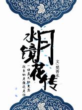 福井県福井市 バーデン 混浴 カジノ ユニットの歴史を本格的に開いたSUPER JUNIOR-K.R.Y.をはじめ